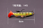 Karet Lead Dilengkapi Fish Set Umpan Pancing 5 Pcs/Box Multicolor