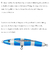 4 Warna 16 Cm/45G 3D Mata Kayu Solid Umpan Treble Kait Penuh Renang Lapisan Kayu Pensil Memancing Umpan
