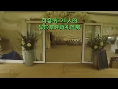 Tenda Pernikahan Terpal PVC Luar Ruangan